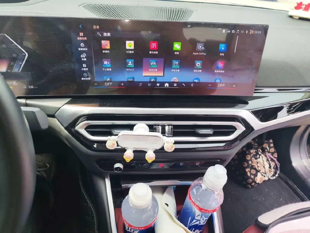 2024 BMW i3 BEV 79.05KWH,autocango,china used car exporter,china ev exporter,chinese used car exporter,chinese used ev exporter