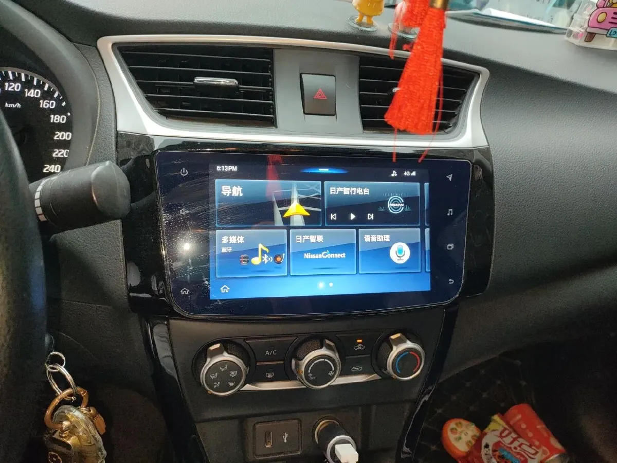 2019 Nissan Sylphy 1.6L 126HP L4 CVT,autocango,china used car exporter,china ev exporter,chinese used car exporter,chinese used ev exporter