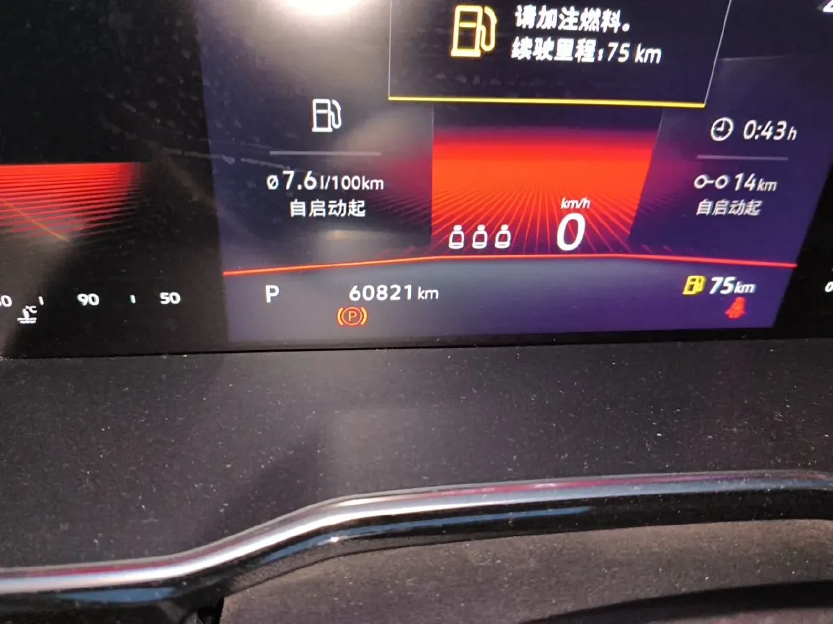 2021 Volkswagen T-Cross 1.4T 150HP L4 7DCT,autocango,china used car exporter,china ev exporter,chinese used car exporter,chinese used ev exporter