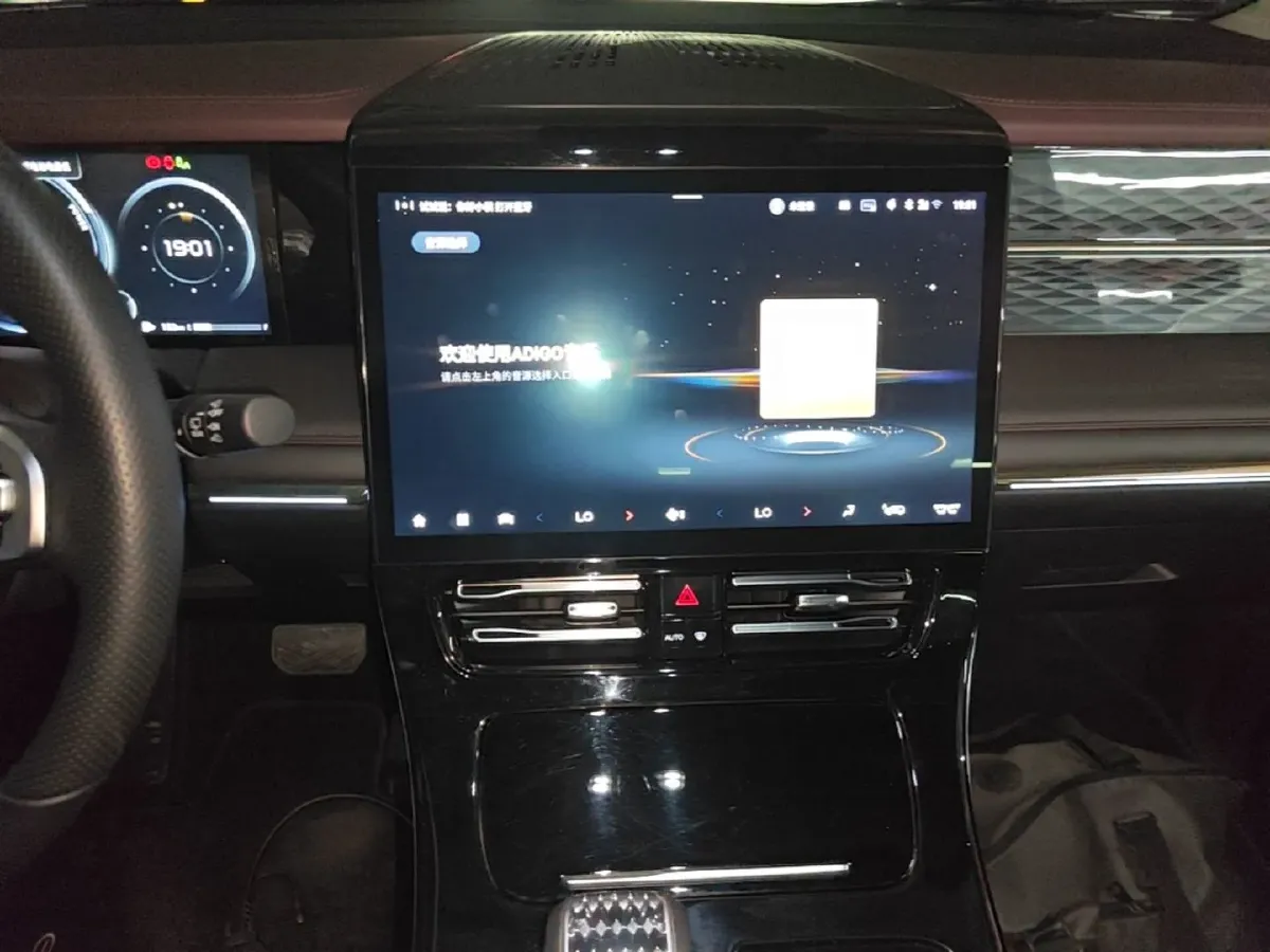 2024 GAC Trumpchi M8 2.0T 190HP L4 2DHT Hybrid,autocango,china used car exporter,china ev exporter,chinese used car exporter,chinese used ev exporter