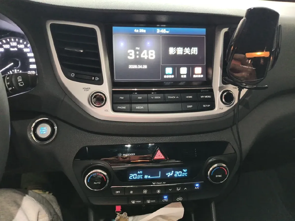 2015 Hyundai ix35 2.0L 160HP L4 6AT,autocango,china used car exporter,china ev exporter,chinese used car exporter,chinese used ev exporter
