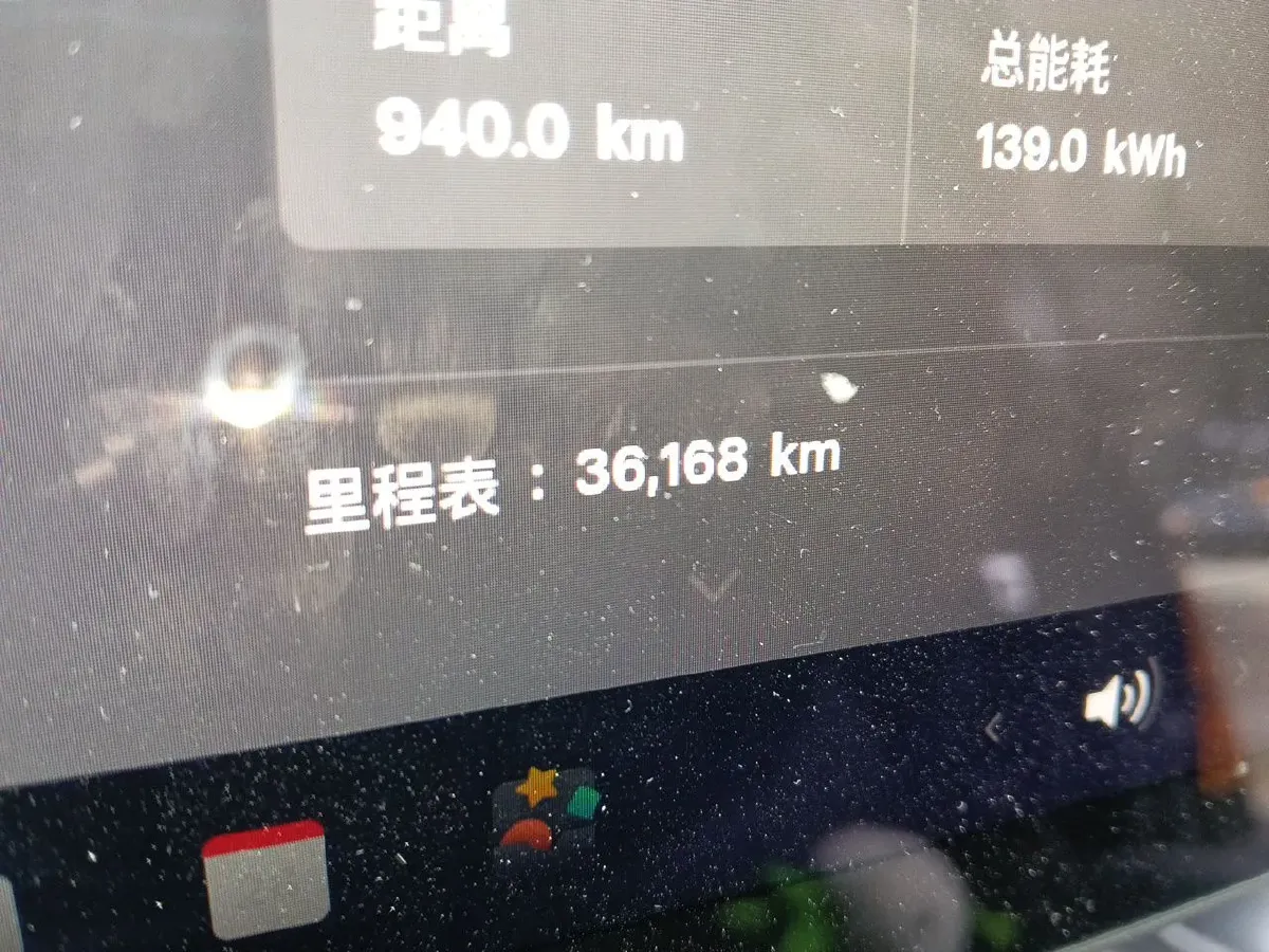 2022 Tesla Model Y BEV 60KWH,autocango,china used car exporter,china ev exporter,chinese used car exporter,chinese used ev exporter