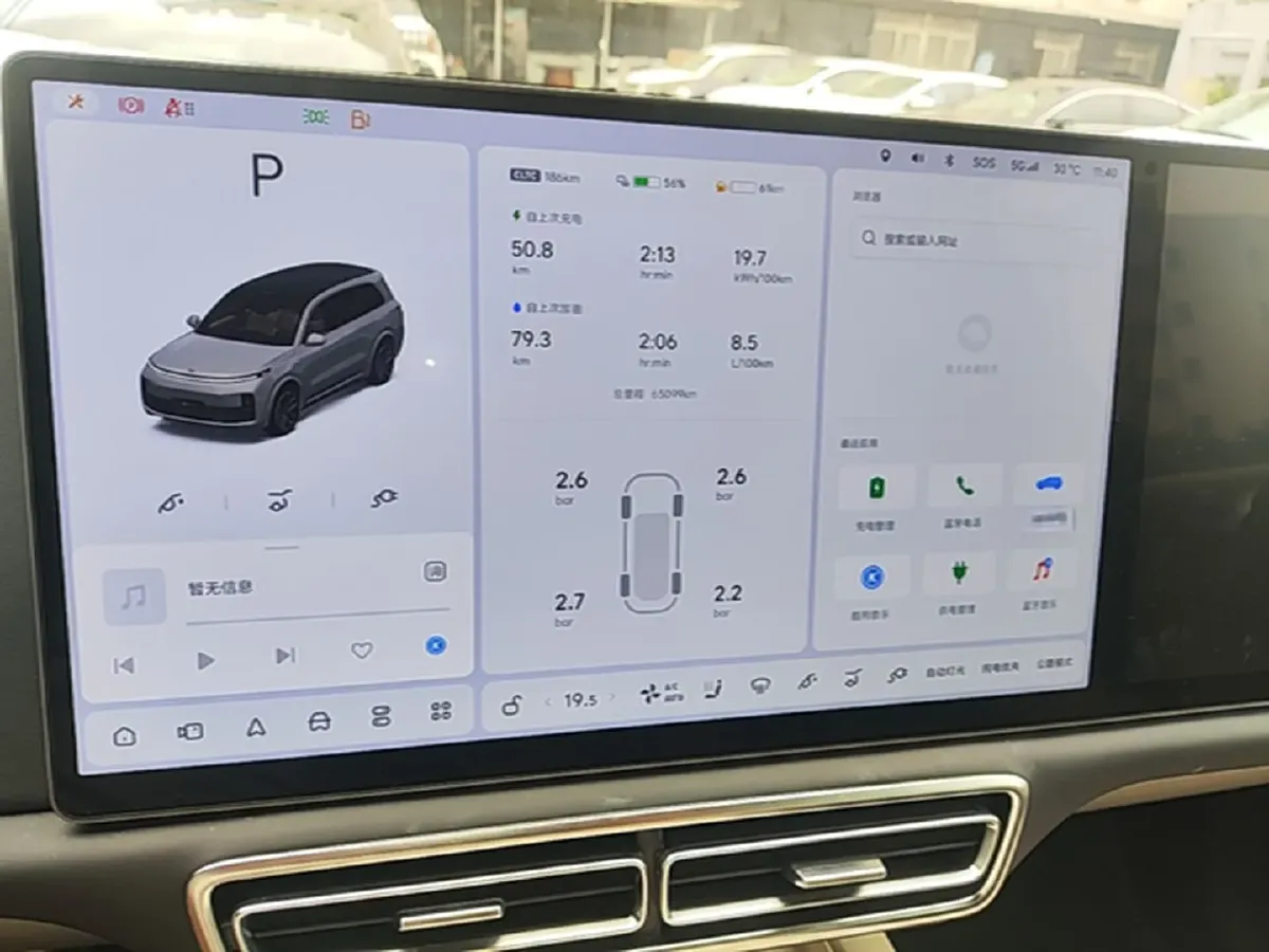 2022 Li L9 Range Extended 154HP REEV 42.6KWH,autocango,china used car exporter,china ev exporter,chinese used car exporter,chinese used ev exporter