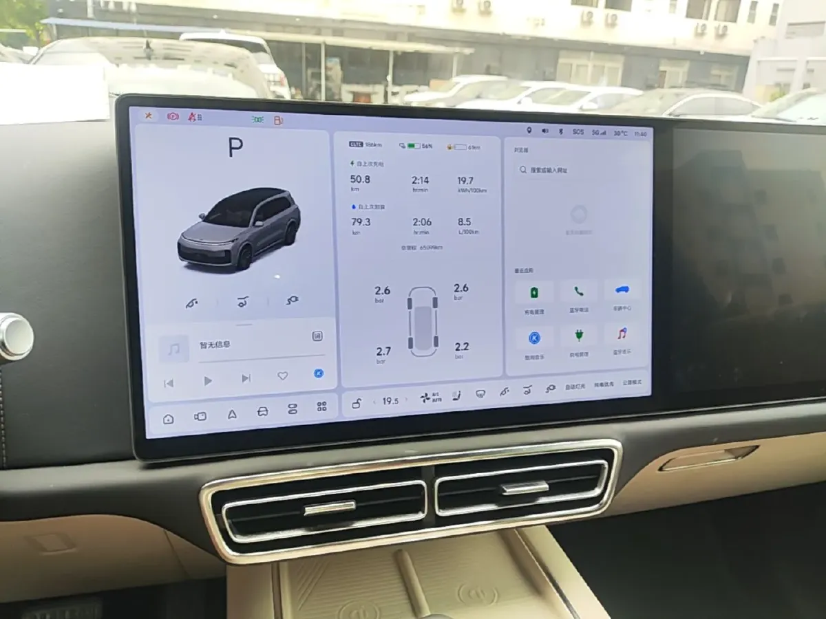 2022 Li L9 Range Extended 154HP REEV 42.6KWH,autocango,china used car exporter,china ev exporter,chinese used car exporter,chinese used ev exporter
