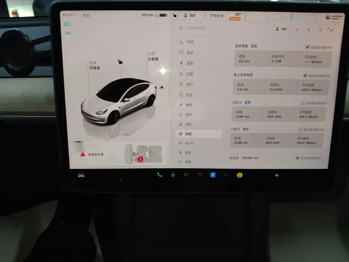 2022 Tesla Model 3 BEV 60KWH,autocango,china used car exporter,china ev exporter,chinese used car exporter,chinese used ev exporter
