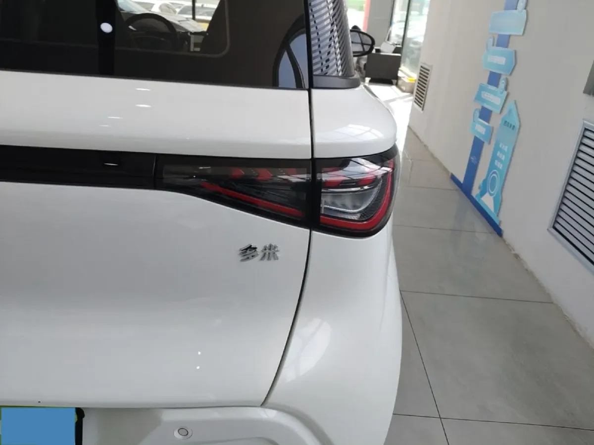 2025 Chery Duomi BEV,autocango,china used car exporter,china ev exporter,chinese used car exporter,chinese used ev exporter