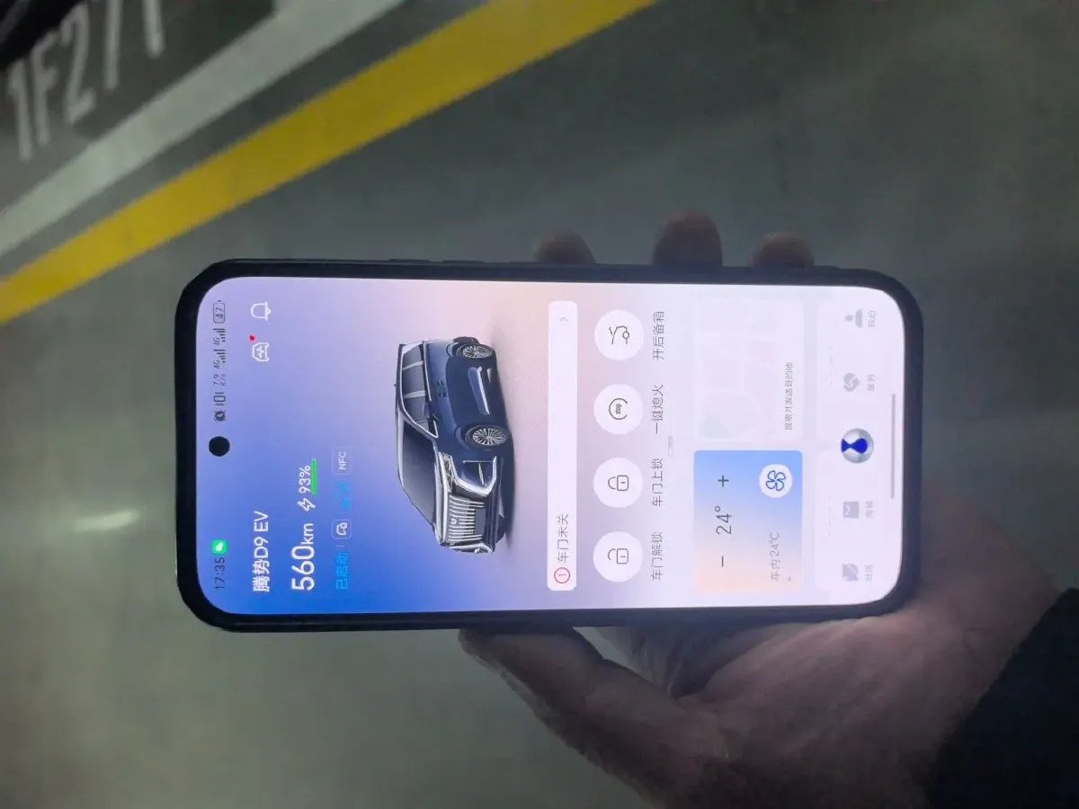 2024 Denza D9 BEV 103.36KWH,autocango,china used car exporter,china ev exporter,chinese used car exporter,chinese used ev exporter