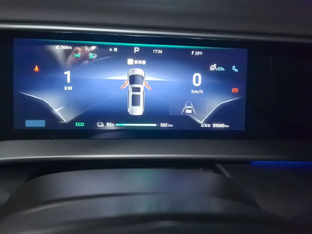 2024 Denza D9 BEV 103.36KWH,autocango,china used car exporter,china ev exporter,chinese used car exporter,chinese used ev exporter