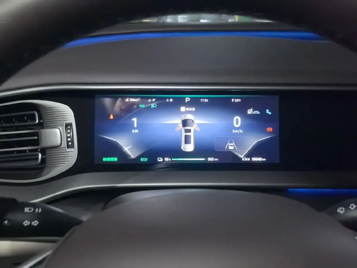 2024 Denza D9 BEV 103.36KWH,autocango,china used car exporter,china ev exporter,chinese used car exporter,chinese used ev exporter