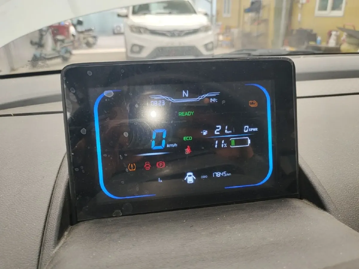 2023 ChangAn QiYuan Lumin BEV 17.65KWH,autocango,china used car exporter,china ev exporter,chinese used car exporter,chinese used ev exporter