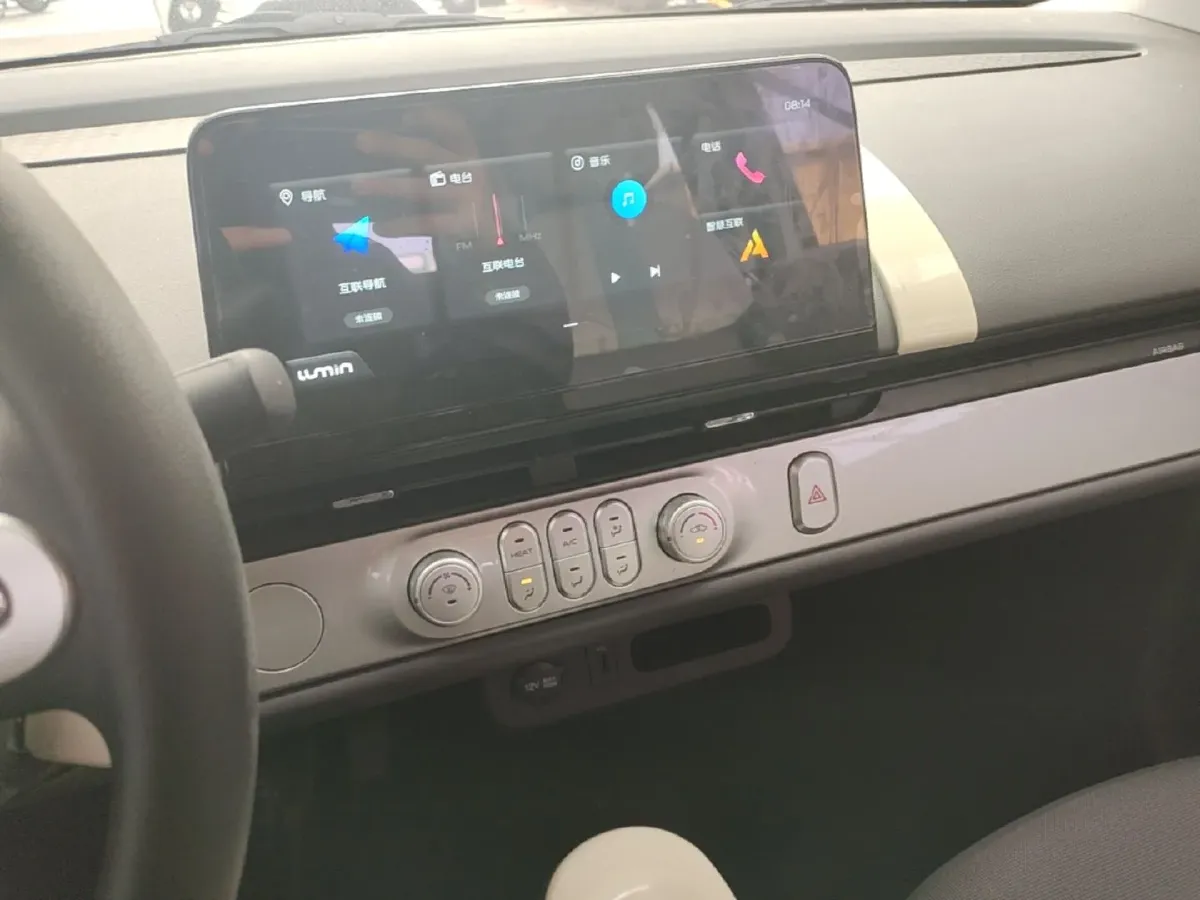 2023 ChangAn QiYuan Lumin BEV 17.65KWH,autocango,china used car exporter,china ev exporter,chinese used car exporter,chinese used ev exporter