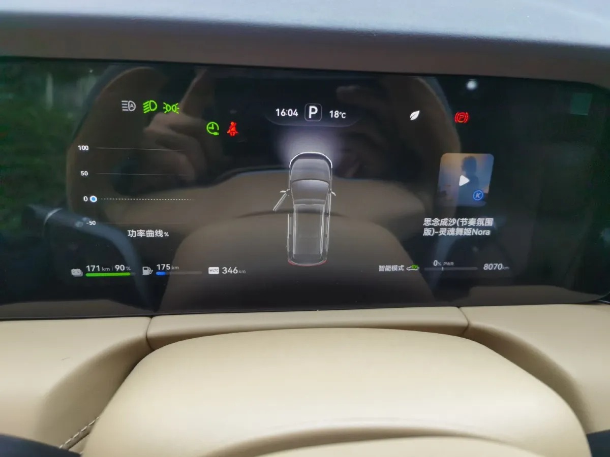 2024 AITO AITO M7 1.5T 152HP L4 REEV 38.5KWH,autocango,china used car exporter,china ev exporter,chinese used car exporter,chinese used ev exporter