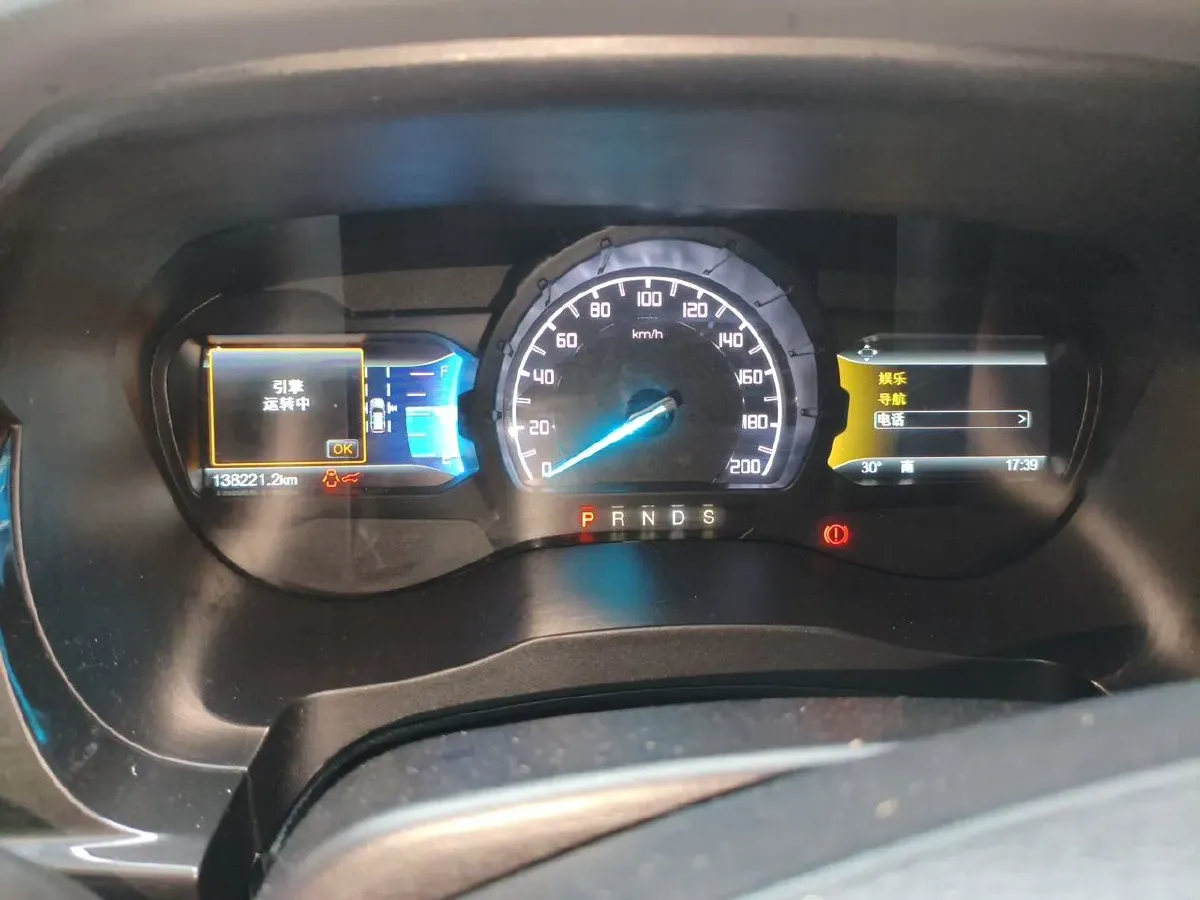 2016 Ford Everest 2.0T 245HP L4 6AT,autocango,china used car exporter,china ev exporter,chinese used car exporter,chinese used ev exporter