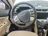 2015 Chery Fulwin 2 1.5L 109HP L4 5MT