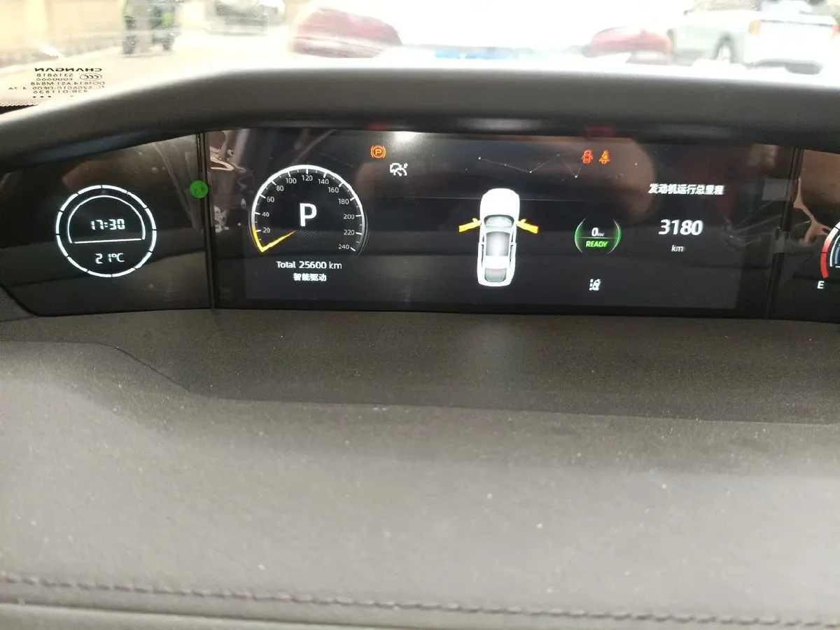 2024 ChangAn UNI-V iDD 1.5L 110HP L4 E-CVT PHEV 18.99KWH,autocango,china used car exporter,china ev exporter,chinese used car exporter,chinese used ev exporter