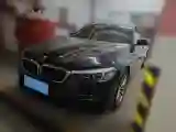 2018 BMW 5 Series 2.0T 184HP L4 8AT