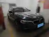 2018 BMW 5 Series 2.0T 184HP L4 8AT