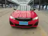 2021 BMW 3 Series 2.0T 184HP L4 8AT