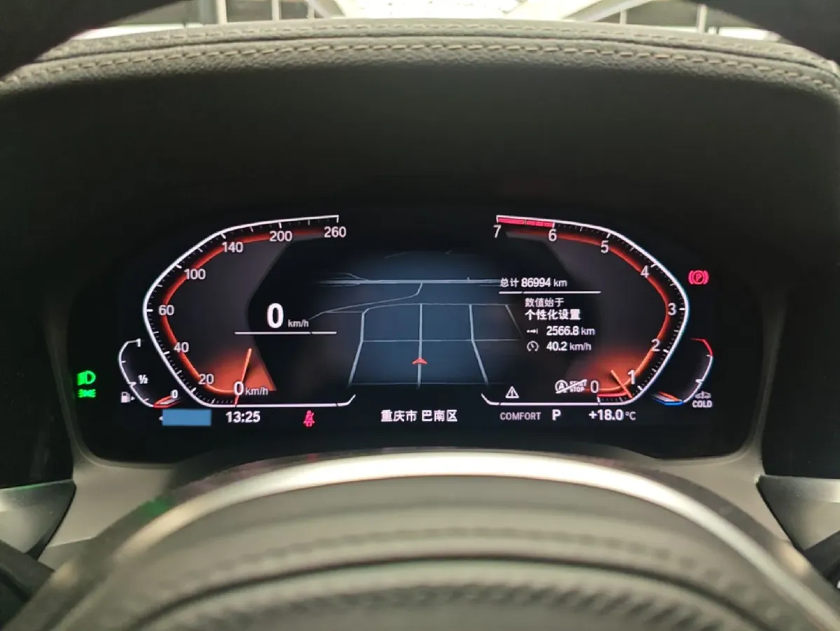2021 BMW 3 Series 2.0T 184HP L4 8AT,autocango,china used car exporter,china ev exporter,chinese used car exporter,chinese used ev exporter