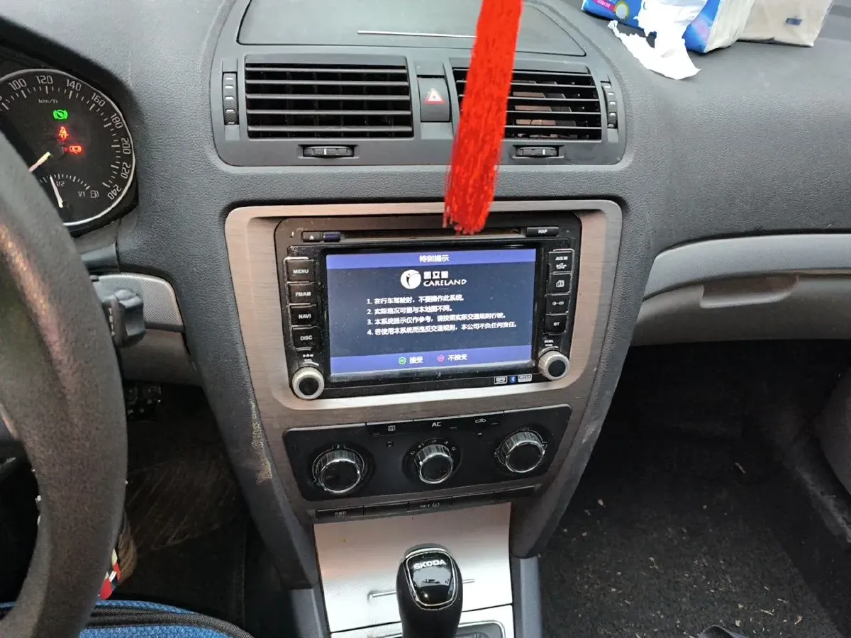 2014 Chery Tiggo 5 2.0L 139HP L4 CVT,autocango,china used car exporter,china ev exporter,chinese used car exporter,chinese used ev exporter