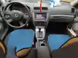 2014 Chery Tiggo 5 2.0L 139HP L4 CVT