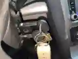 2014 Chery Tiggo 5 2.0L 139HP L4 CVT