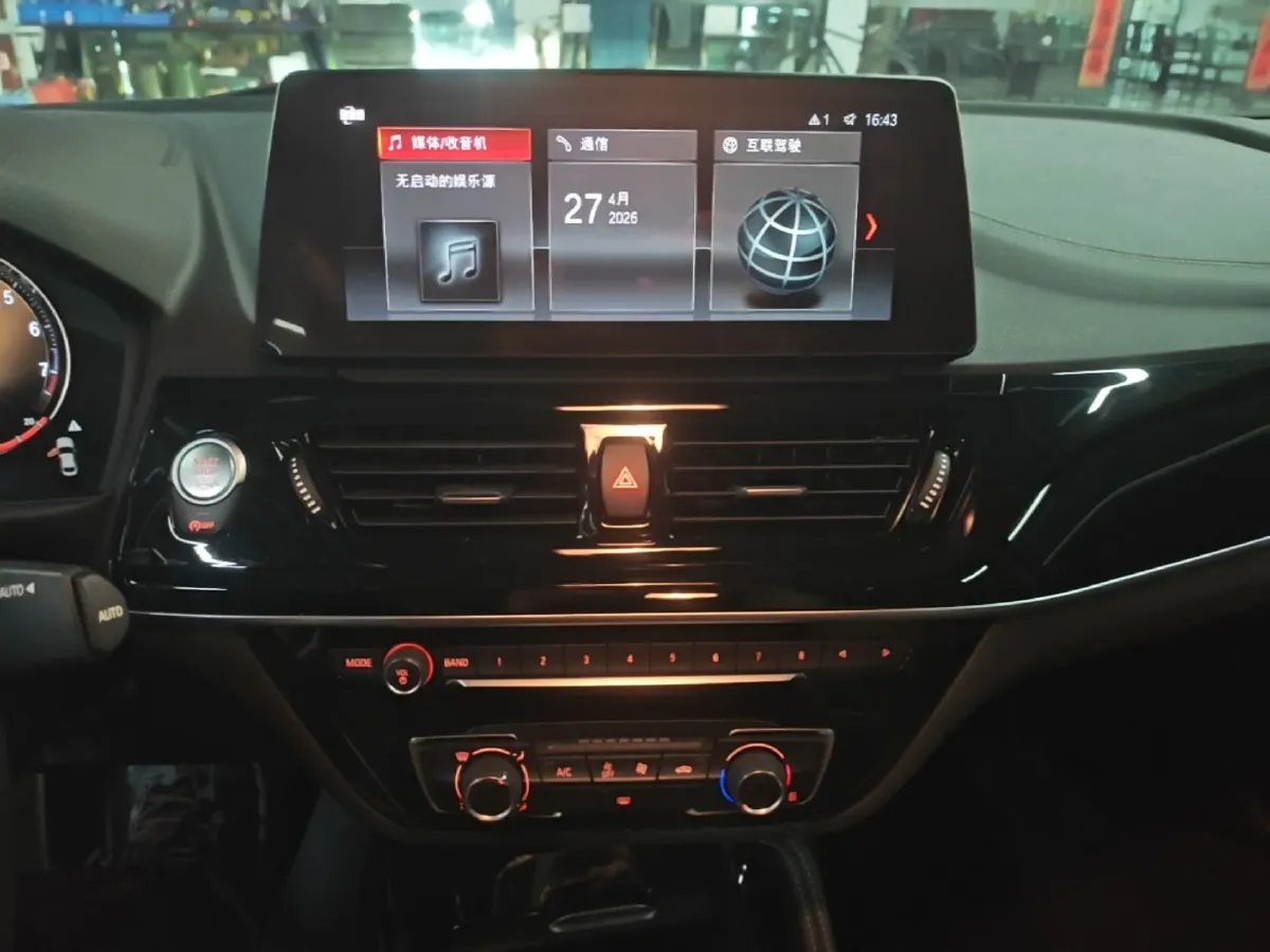 2023 BMW 1 Series 1.5T 136HP L3 7DCT,autocango,china used car exporter,china ev exporter,chinese used car exporter,chinese used ev exporter