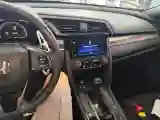 2021 Honda Civic 1.5T 177HP L4 CVT