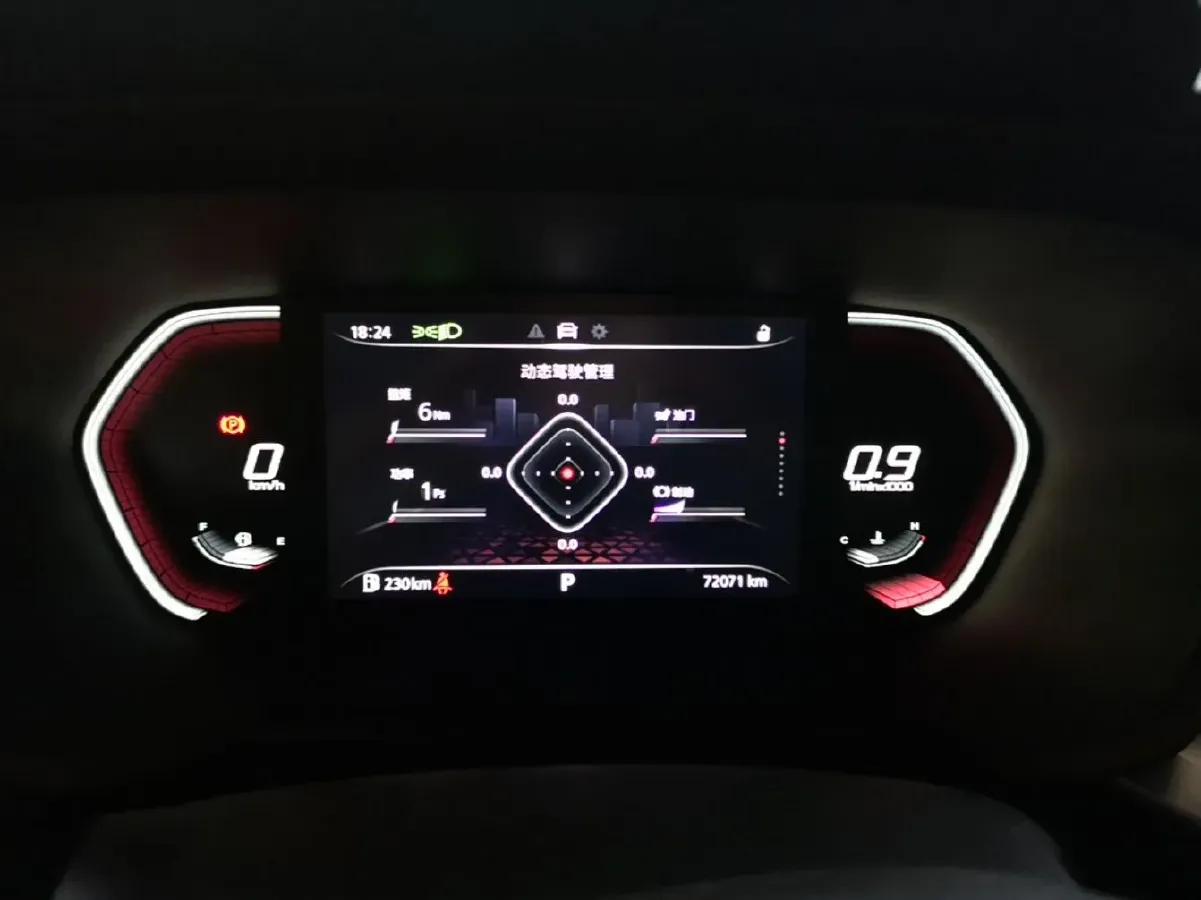 2021 MG 5 1.5L 120HP L4 CVT,autocango,china used car exporter,china ev exporter,chinese used car exporter,chinese used ev exporter