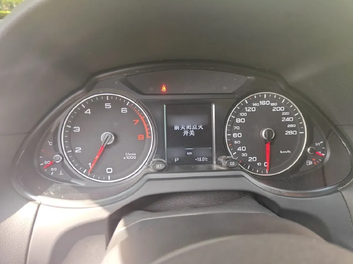 2015 Audi Q5 2.0T 224HP L4 8AT,autocango,china used car exporter,china ev exporter,chinese used car exporter,chinese used ev exporter