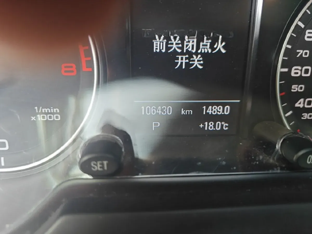 2015 Audi Q5 2.0T 224HP L4 8AT,autocango,china used car exporter,china ev exporter,chinese used car exporter,chinese used ev exporter