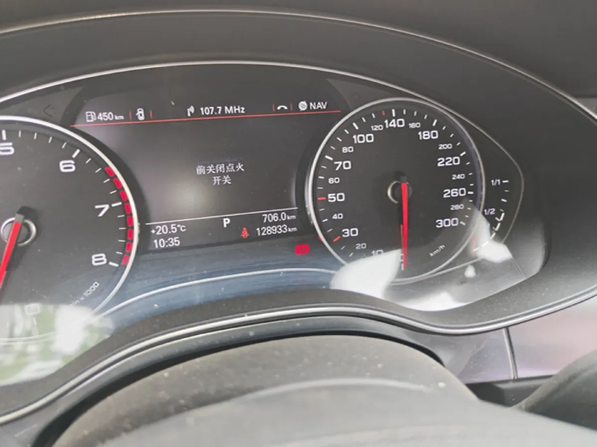 2012 Audi A6L 2.5L 190HP V6 CVT,autocango,china used car exporter,china ev exporter,chinese used car exporter,chinese used ev exporter