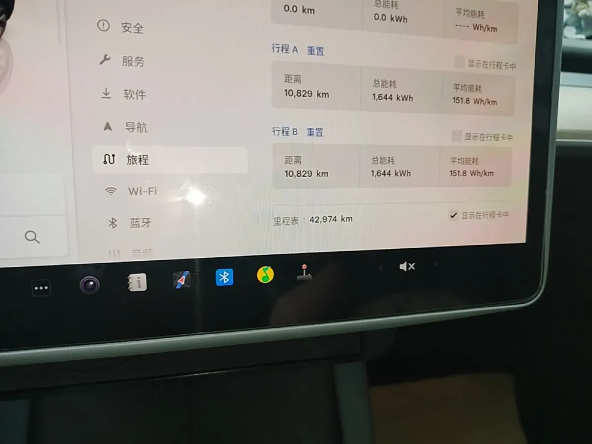 2022 Tesla Model Y BEV 60KWH,autocango,china used car exporter,china ev exporter,chinese used car exporter,chinese used ev exporter