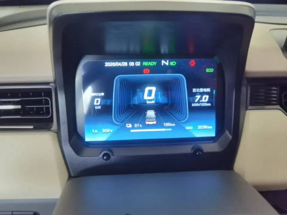 2025 Chery QQ Ice Cream BEV,autocango,china used car exporter,china ev exporter,chinese used car exporter,chinese used ev exporter