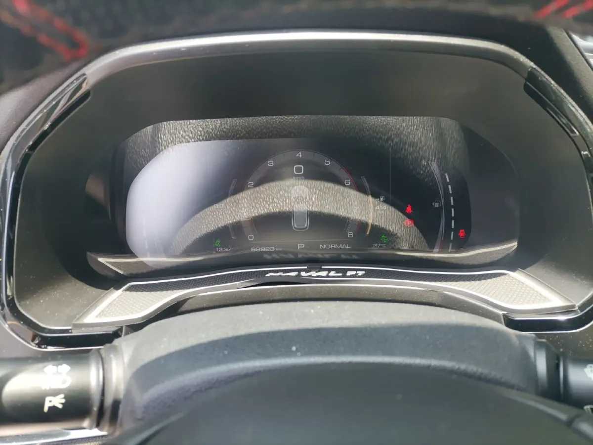 2019 Haval F7 1.5T 169HP L4 7DCT,autocango,china used car exporter,china ev exporter,chinese used car exporter,chinese used ev exporter
