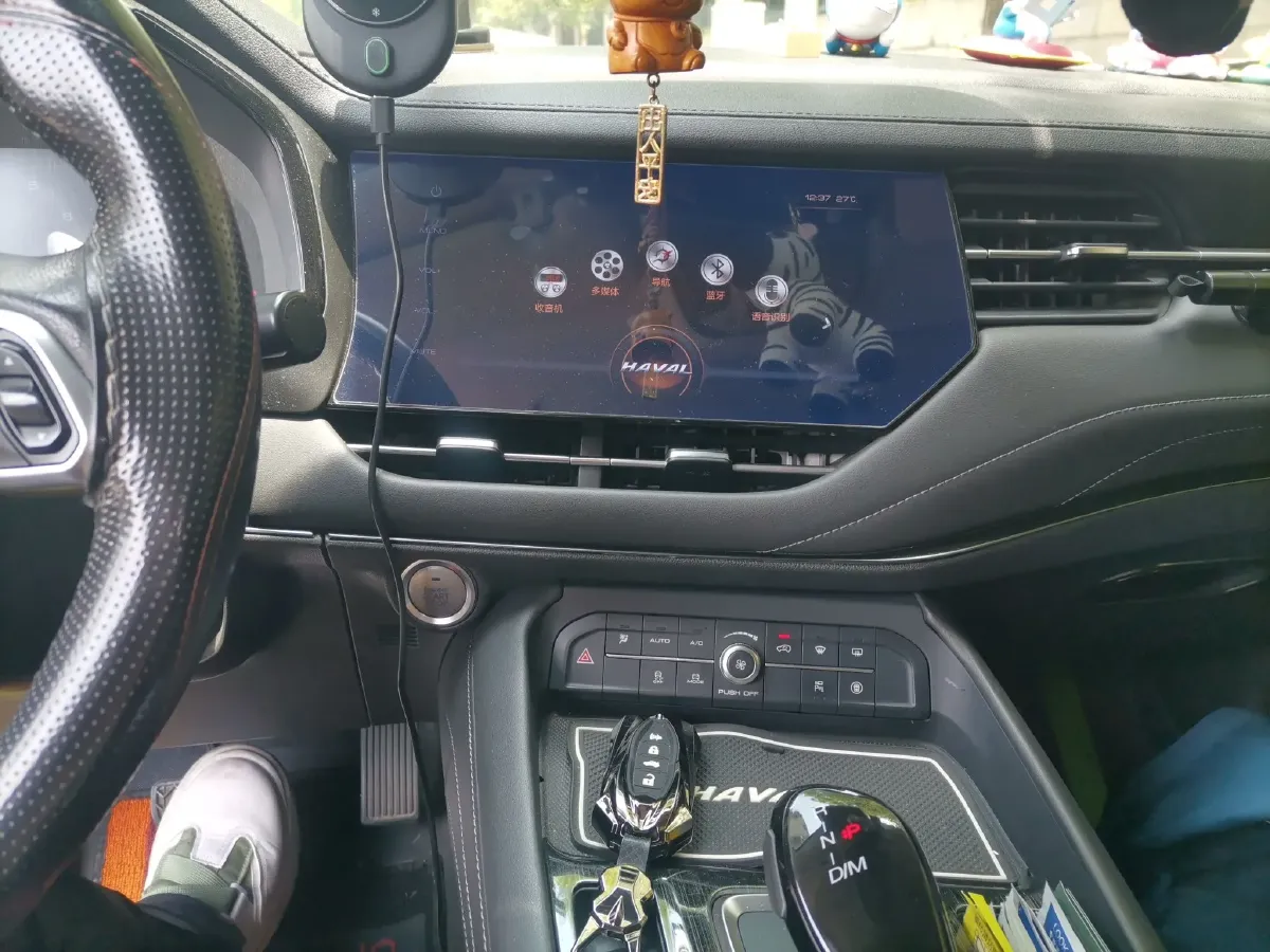 2019 Haval F7 1.5T 169HP L4 7DCT,autocango,china used car exporter,china ev exporter,chinese used car exporter,chinese used ev exporter