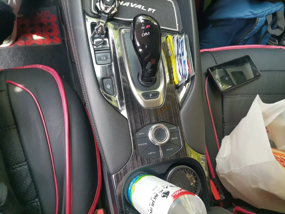 2019 Haval F7 1.5T 169HP L4 7DCT,autocango,china used car exporter,china ev exporter,chinese used car exporter,chinese used ev exporter