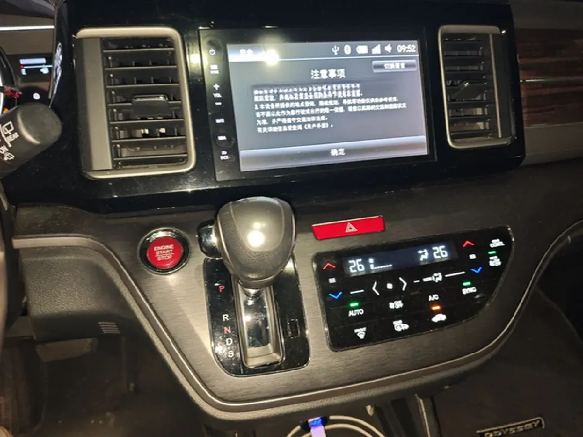 2016 Honda Elysioin 2.4L 186HP L4 CVT,autocango,china used car exporter,china ev exporter,chinese used car exporter,chinese used ev exporter