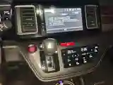 2016 Honda Elysioin 2.4L 186HP L4 CVT