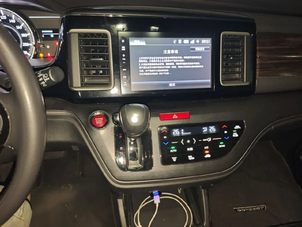 2016 Honda Elysioin 2.4L 186HP L4 CVT,autocango,china used car exporter,china ev exporter,chinese used car exporter,chinese used ev exporter