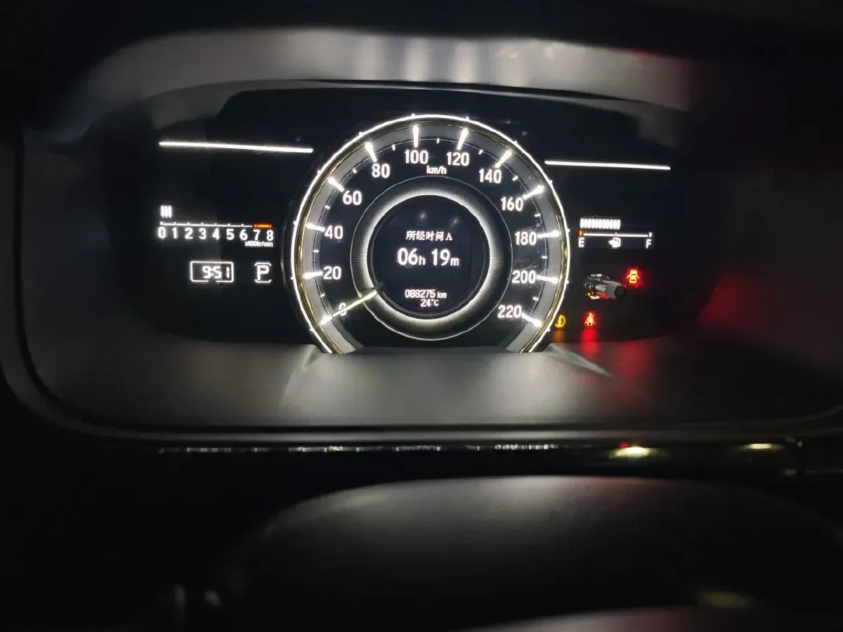 2016 Honda Elysioin 2.4L 186HP L4 CVT,autocango,china used car exporter,china ev exporter,chinese used car exporter,chinese used ev exporter