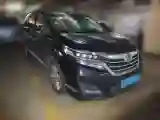 2016 Honda Elysioin 2.4L 186HP L4 CVT