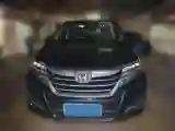2016 Honda Elysioin 2.4L 186HP L4 CVT