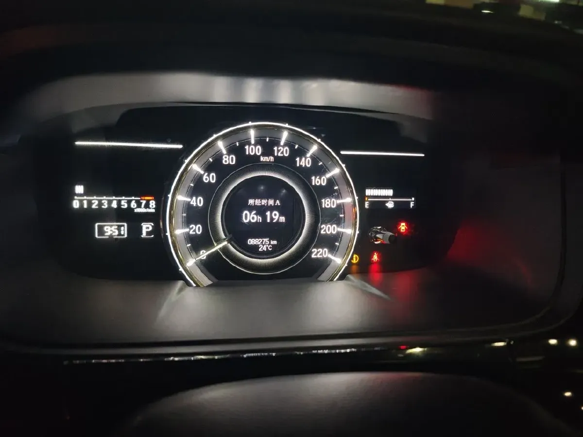 2016 Honda Elysioin 2.4L 186HP L4 CVT,autocango,china used car exporter,china ev exporter,chinese used car exporter,chinese used ev exporter