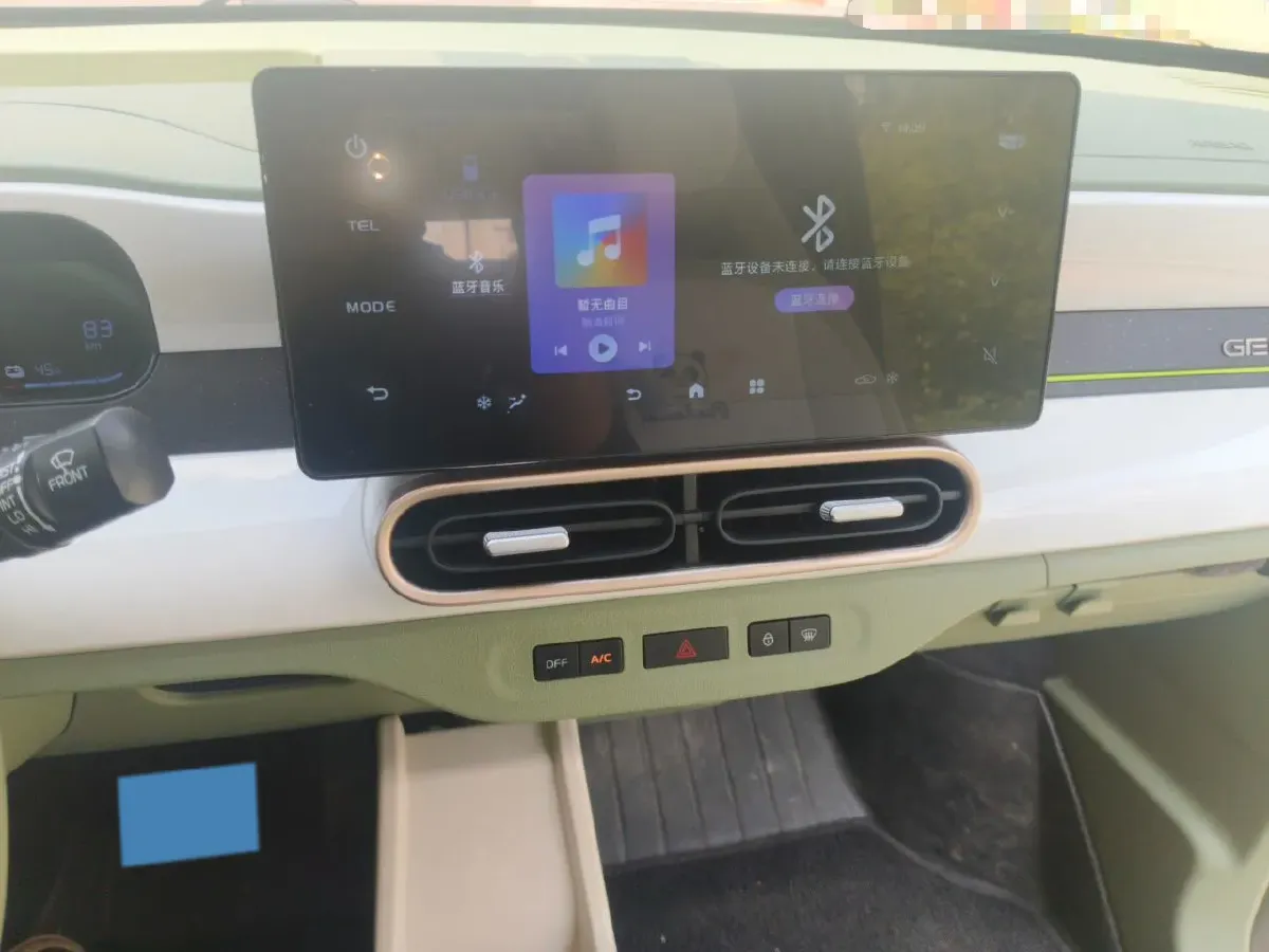 2025 Geely Galaxy Panda BEV 17.03KWH,autocango,china used car exporter,china ev exporter,chinese used car exporter,chinese used ev exporter