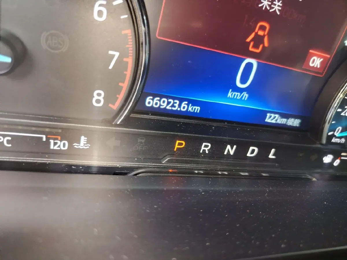 2020 Ford Escape 2.0T 248HP L4 8AT,autocango,china used car exporter,china ev exporter,chinese used car exporter,chinese used ev exporter