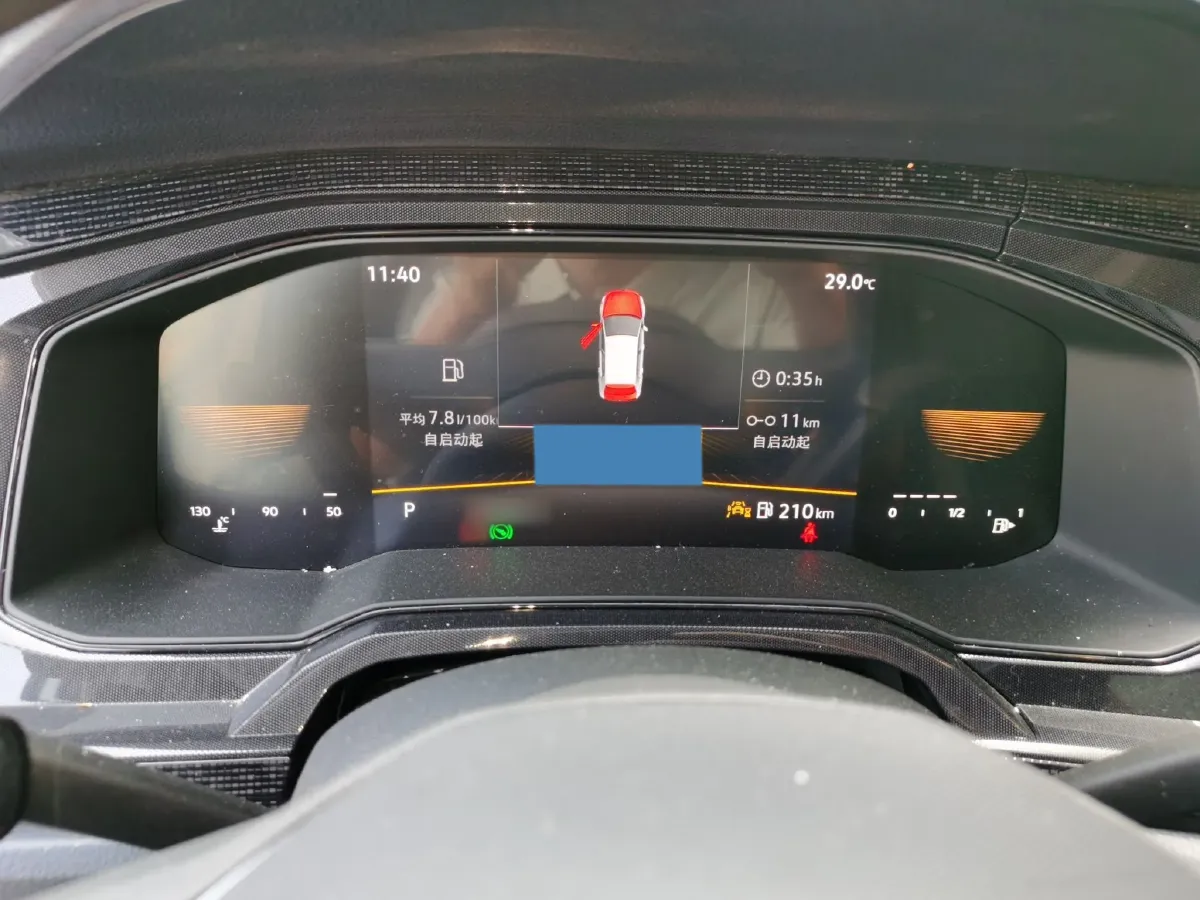 2023 Honda Life 1.5L 124HP L4 CVT,autocango,china used car exporter,china ev exporter,chinese used car exporter,chinese used ev exporter