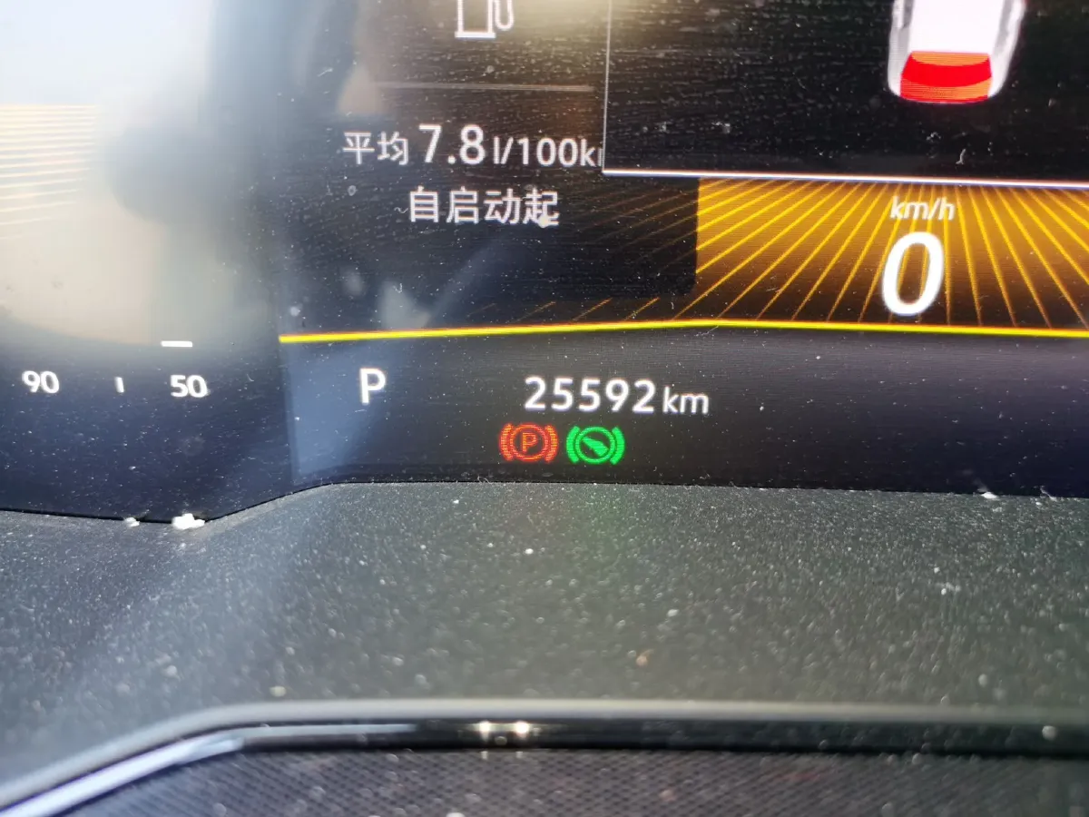 2023 Honda Life 1.5L 124HP L4 CVT,autocango,china used car exporter,china ev exporter,chinese used car exporter,chinese used ev exporter