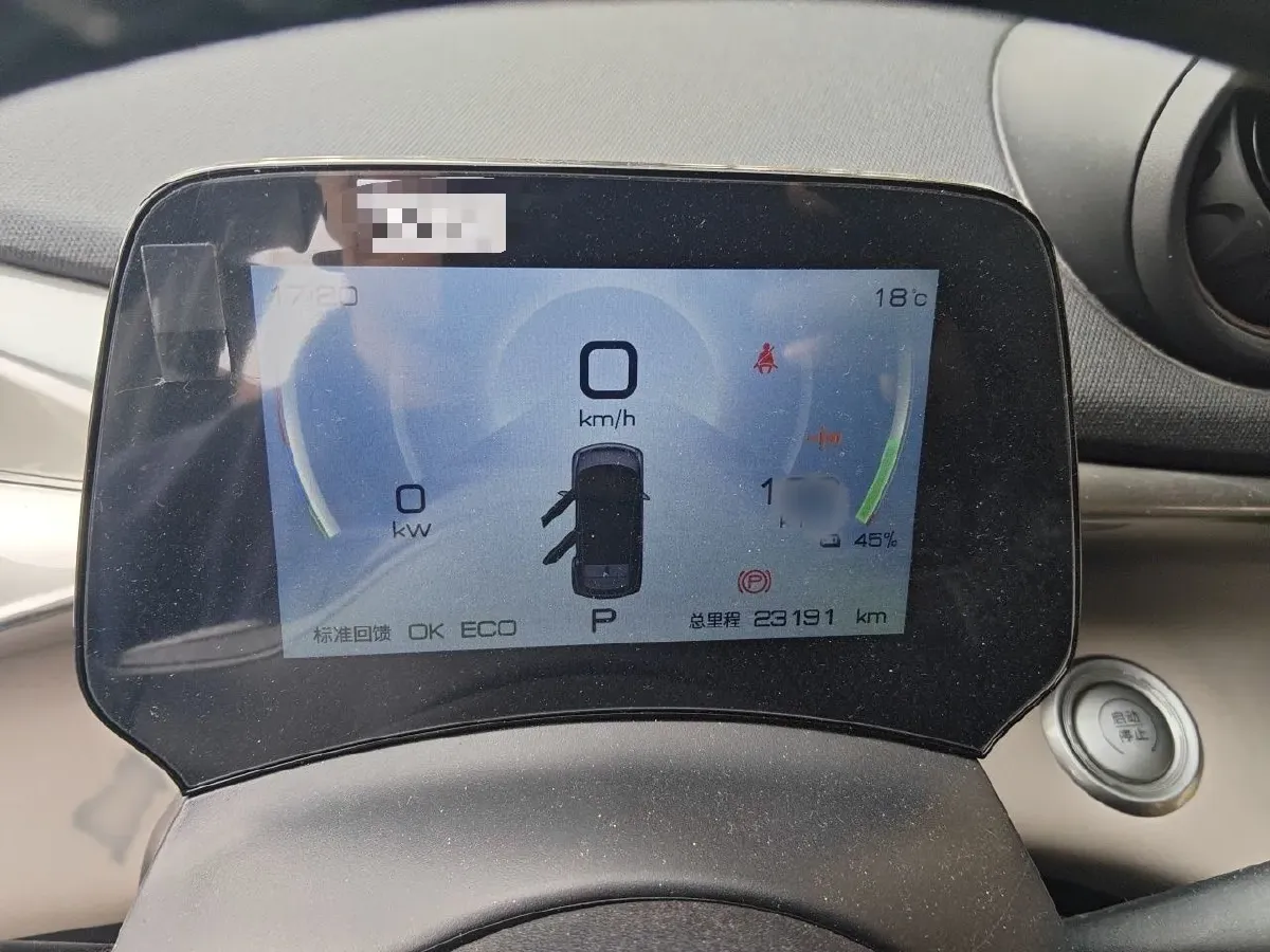 2023 BYD Dolphin BEV 44.928KWH,autocango,china used car exporter,china ev exporter,chinese used car exporter,chinese used ev exporter