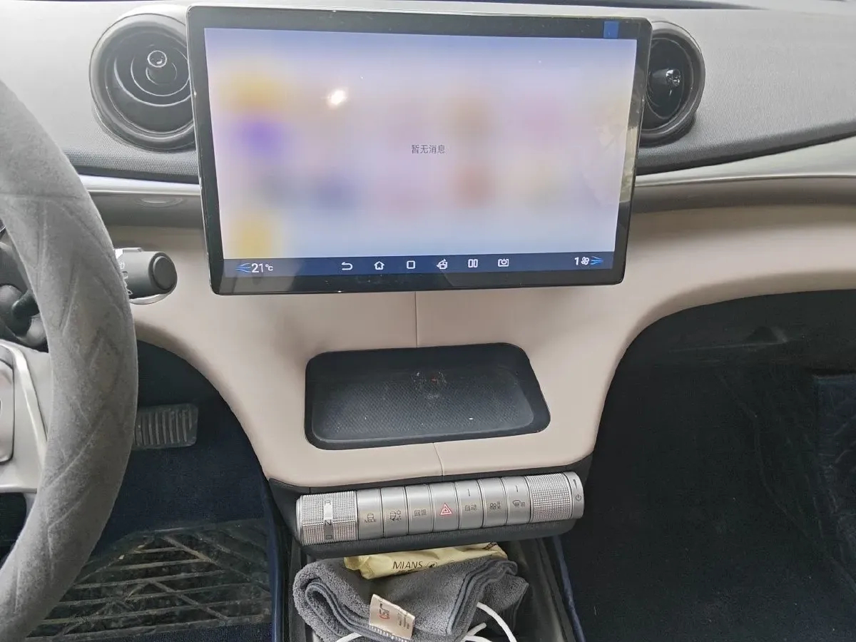 2023 BYD Dolphin BEV 44.928KWH,autocango,china used car exporter,china ev exporter,chinese used car exporter,chinese used ev exporter